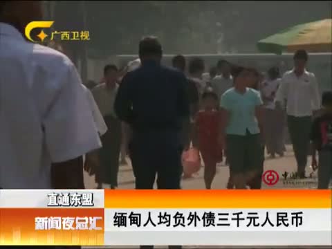 每日网事 大模型重塑媒体内容生产与传播